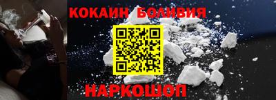 таблы Коммунар