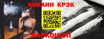 таблы Коммунар