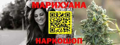 стафф Конаково