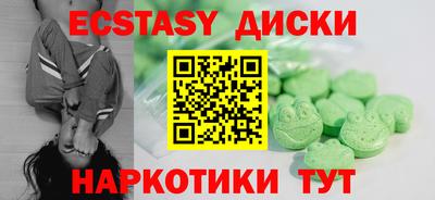 стафф Конаково
