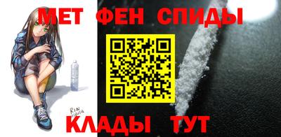 таблы Коммунар