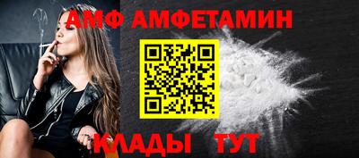 таблы Коммунар