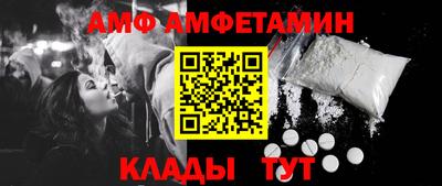 таблы Коммунар
