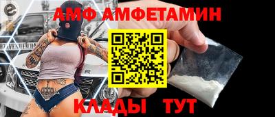 таблы Коммунар