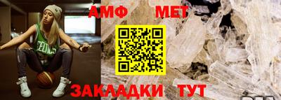 таблы Коммунар